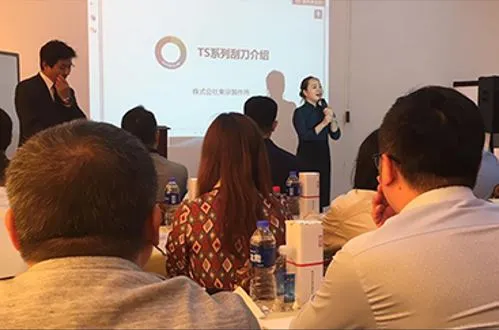 Sản phẩm 1126 — Công Ty TNHH Tokyo Seisakusho Việt Nam — MST 0314385985