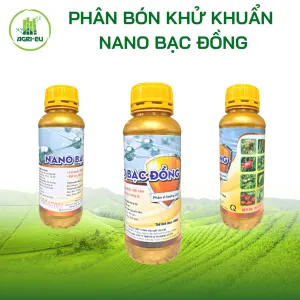 Sản phẩm 13 300x300 — Công Ty TNHH Thương Mại Dịch Vụ Nông Nghiệp Hoàng Liên Sơn — MST 0314389210