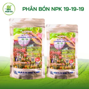 Sản phẩm 12 300x300 — Công Ty TNHH Thương Mại Dịch Vụ Nông Nghiệp Hoàng Liên Sơn — MST 0314389210