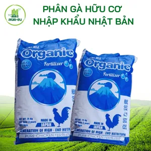 Sản phẩm 1 1 300x300 — Công Ty TNHH Thương Mại Dịch Vụ Nông Nghiệp Hoàng Liên Sơn — MST 0314389210