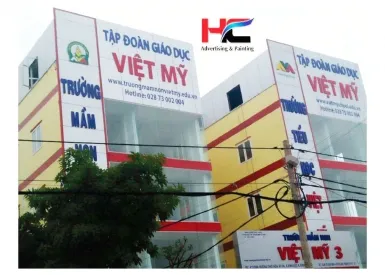 Sản phẩm chu noi 5349 — Công Ty TNHH Thương Mại Dịch Vụ Quảng Cáo Huy Chương — MST 0314396793