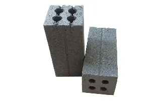 Sản phẩm p804 — Công Ty TNHH Sản Xuất Gạch An Phú Gia — MST 0314399804