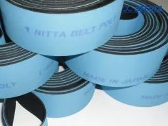 Sản phẩm day dai det nitta r0q2ddj — Công Ty TNHH BELOTA — MST 0314414097