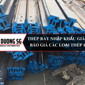 Sản phẩm Thep ray nhap khau gia tot 300x300 — Công Ty TNHH TM DV Vật Liệu Xây Dựng Đông Dương SG — MST 0314451282