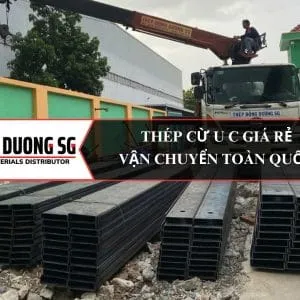 Sản phẩm thep cu u c gia re 300x300 — Công Ty TNHH TM DV Vật Liệu Xây Dựng Đông Dương SG — MST 0314451282