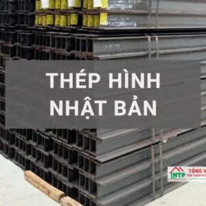 Sản phẩm gia thep hinh nhat ban 300x300 — Tôn Thép MTP — MST 0314454533