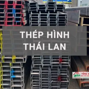 Sản phẩm gia thep hinh thai lan 300x300 — Tôn Thép MTP — MST 0314454533
