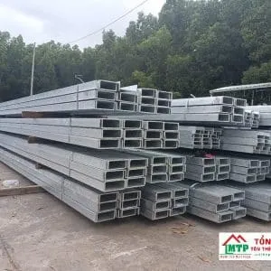 Sản phẩm thep u trung quoc ma kem 300x300 — Tôn Thép MTP — MST 0314454533