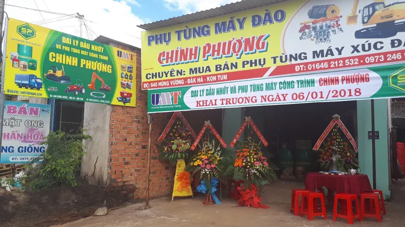 Sản phẩm 1515573822_z875348844776_d2b2546457879affe3703ac1408ec303 — Công Ty TNHH UMT Việt Nam — MST 0314474804
