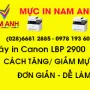 Sản phẩm cach tang giam muc cho may in canon lbp 2900 — Công Ty TNHH TM DV Công Nghệ Kỹ Thuật Nam Anh — MST 0314475244
