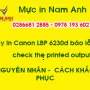 Sản phẩm loimayincanon6230dn — Công Ty TNHH TM DV Công Nghệ Kỹ Thuật Nam Anh — MST 0314475244