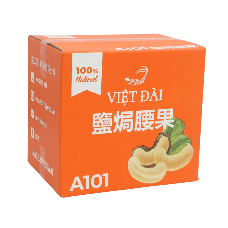Sản phẩm 16 — Bao Bì Minh Phúc - Công Ty TNHH Bao Bì Minh Phúc — MST 0314500525