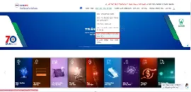 Sản phẩm 13 10 25 b1 h1 270x131 21 05 2026 — Công Ty TNHH Sản Xuất - Thương Mại - Dịch Vụ Nguồn Sáng — MST 0314529274