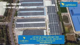 Sản phẩm saoviet1 270x151 21 06 2021 — Công Ty TNHH Sản Xuất - Thương Mại - Dịch Vụ Nguồn Sáng — MST 0314529274