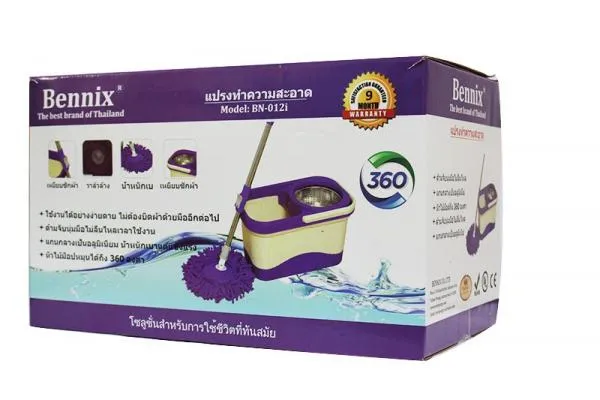 Sản phẩm thumb_1537782007_hop dung cay lau san in offset dep chat luong 1 — Công Ty TNHH SX TM Giấy Cường Phát — MST 0314530833