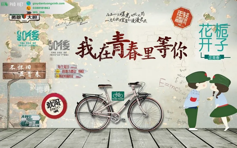 Sản phẩm wg 266 — Công Ty TNHH Kiến Trúc Xây Dựng Nội Thất Không Gian Vàng Việt — MST 0314536715