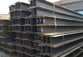 Sản phẩm h9 7978 — Công Ty TNHH Đầu Tư Thương Mại Thép Sài Gòn — MST 0314553485
