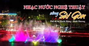 Sản phẩm nhac nuoc nghe thuat pho di bo bach dang binh duong 300x157 — Công Ty Cổ Phần Union — MST 0314588978