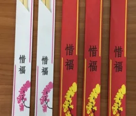 Sản phẩm dua vuong giay 1353 — Đồ Gia Dụng Tre Sawenco - Công Ty CP Sản Xuất Thương Mại Sawenco — MST 0314602615