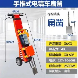 Sản phẩm z7857054445523_ed7994cead2eb6d7dff3bcb0cba17aaa 300x300 — Công Ty TNHH Xuất Nhập Khẩu Phân Phối Thiết Bị Máy Vũ Thanh — MST 0314606225