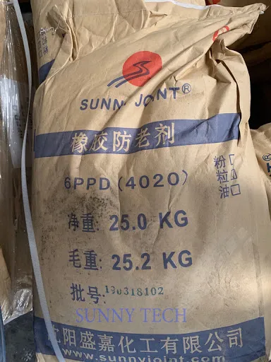 Sản phẩm 6PPD — Hóa Chất Ming Ching Việt Nam - Công Ty TNHH Ming Ching Việt Nam — MST 0314646147