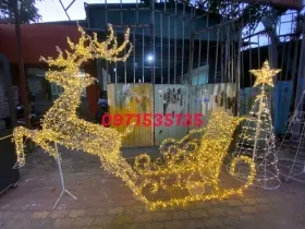 Sản phẩm small.co xe keo tuan loc trang tri noel 20253 — Công Ty TNHH Nội Thất Quảng Cáo Hùng Dũng — MST 0314647447