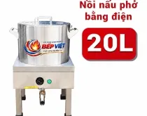Sản phẩm noi 20l 6360 — Công Ty TNHH Công Nghiệp Bếp Việt — MST 0314732501
