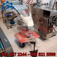 Sản phẩm 491_1678176362_2256406f06a06a4e — Công Ty TNHH Xây Dựng Cơ Khí Chế Tạo Máy Miền Nam — MST 0314745324