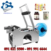 Sản phẩm 508_1736224785_674677cb0116860c — Công Ty TNHH Xây Dựng Cơ Khí Chế Tạo Máy Miền Nam — MST 0314745324