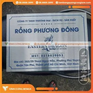 Văn phòng Công Ty TNHH Quảng Cáo Thương Mại Xây Dựng Phạm Gia Decor #300 — MST 0314745613