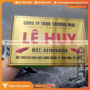 Văn phòng Công Ty TNHH Quảng Cáo Thương Mại Xây Dựng Phạm Gia Decor #300 — MST 0314745613