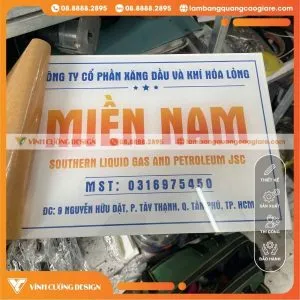Văn phòng Công Ty TNHH Quảng Cáo Thương Mại Xây Dựng Phạm Gia Decor #300 — MST 0314745613