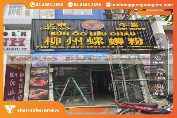 Sản phẩm lam bang hieu quan binh tan — Công Ty TNHH Quảng Cáo Thương Mại Xây Dựng Phạm Gia Decor — MST 0314745613