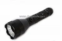 Sản phẩm den pin wasing wfl h6 led xm l2 u2_200x200 — Đèn Pin Siêu Sáng HMP - Công Ty TNHH TM DV Hóa Chất Hoàng Minh Phát — MST 0314746977