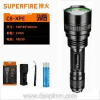 Sản phẩm den pin superfire c8 xpe_200x200 — Đèn Pin Siêu Sáng HMP - Công Ty TNHH TM DV Hóa Chất Hoàng Minh Phát — MST 0314746977