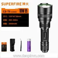 Sản phẩm den pin superfire c8 t6 sieu sang 1100lumen_200x200 — Đèn Pin Siêu Sáng HMP - Công Ty TNHH TM DV Hóa Chất Hoàng Minh Phát — MST 0314746977
