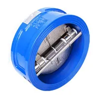 Sản phẩm van 1 chieu canh buom ksb — Công Ty TNHH Thương Mại Kỹ Thuật Song Tín — MST 0314762055