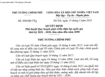 Sản phẩm quy hoach dien viii chinh thuc duoc phe duyet1684335347.png — Công Ty Cổ Phần Công Nghiệp Xanh Việt Nhật — MST 0314787028