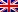 Sản phẩm uk — Công Ty TNHH Thương Mại Du Lịch Và Vận Tải Quốc Tế Phước An — MST 0314792444