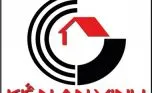 Sản phẩm 208825267198301 — Công Ty TNHH SX TM DV Phú Hoàng Nam — MST 0314809183
