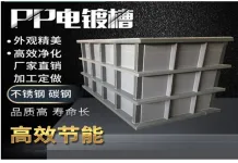 Sản phẩm 11b 1 218x150 — ống Nhựa Hòa Đặc - Công Ty TNHH Hòa Đặc — MST 0314831365