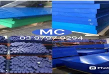 Sản phẩm 2 3 218x150 — ống Nhựa Hòa Đặc - Công Ty TNHH Hòa Đặc — MST 0314831365