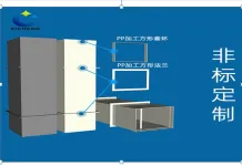 Sản phẩm 20a 218x150 — ống Nhựa Hòa Đặc - Công Ty TNHH Hòa Đặc — MST 0314831365