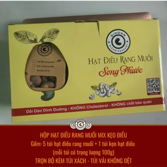 Sản phẩm Hop hat dieu rang muoi mix keo dieu_thumb — Công Ty TNHH Thương Mại Dịch Vụ Dihona — MST 0314846241