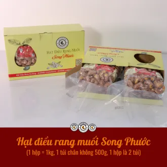 Sản phẩm hat dieu rang muoi dihona 27_thumb — Công Ty TNHH Thương Mại Dịch Vụ Dihona — MST 0314846241
