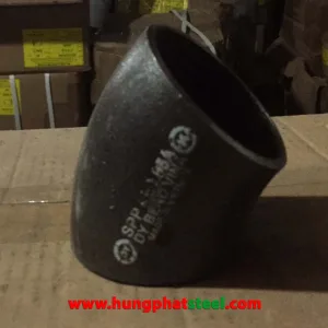 Sản phẩm Loi han den Jinil bend Dybend Han Quoc 300x300 — Công Ty Cổ Phần Thép Hùng Phát — MST 0314857483