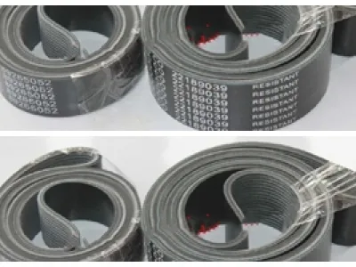 Sản phẩm day curoa may nen khi2797_400x300 — Công Ty TNHH TMDV Đại Sâm — MST 0314870910