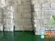 Sản phẩm tam xop cat san 80x60 — Mút Xốp PE Foam - Công Ty TNHH Cách Nhiệt Nam Phát — MST 0314876140