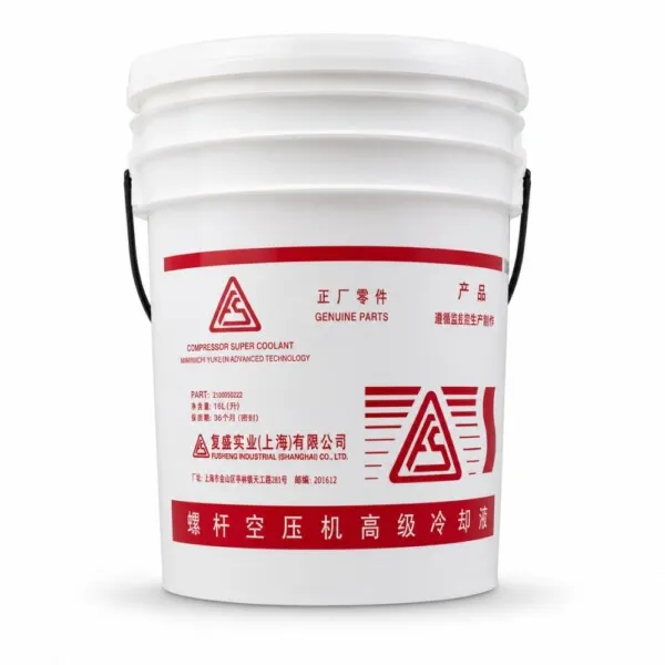 Sản phẩm dau may nen khi fusheng super coolant 2 600x600 — Công Ty TNHH Napacomp Việt Nam — MST 0314879310