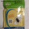 Sản phẩm thuoc diet ruoi Quick Bayt 100x100 — Việt Thành Pest Control - Công Ty TNHH Thương Mại Dịch Vụ Kiểm Soát Côn Trùng
Việt Thành — MST 0314905377